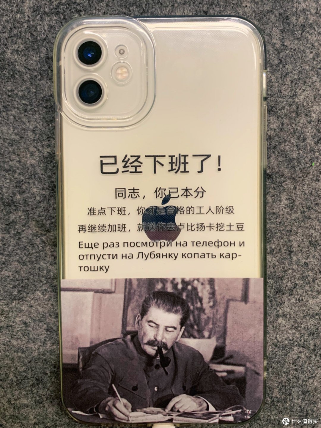 iphone 11扩容512g及更换电芯后焕发第二春！