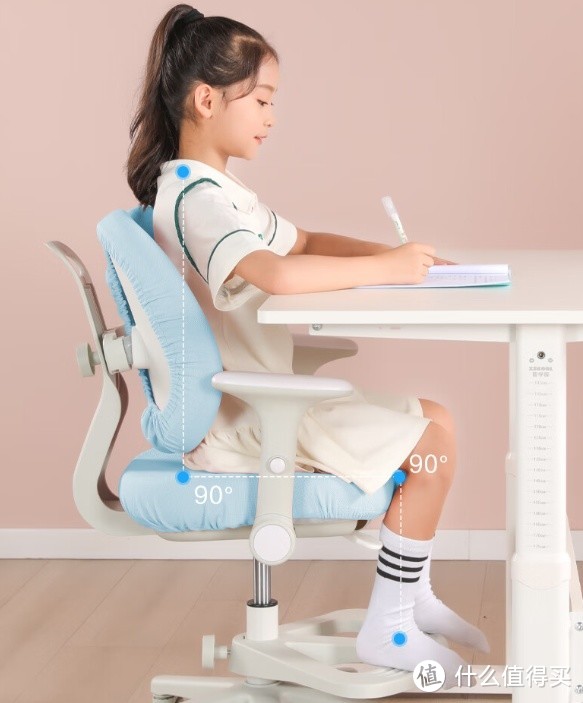 京东京造 儿童学习椅—— 多维调节 升降脚踏 天然乳胶，为孩子打造舒适的学习环境
