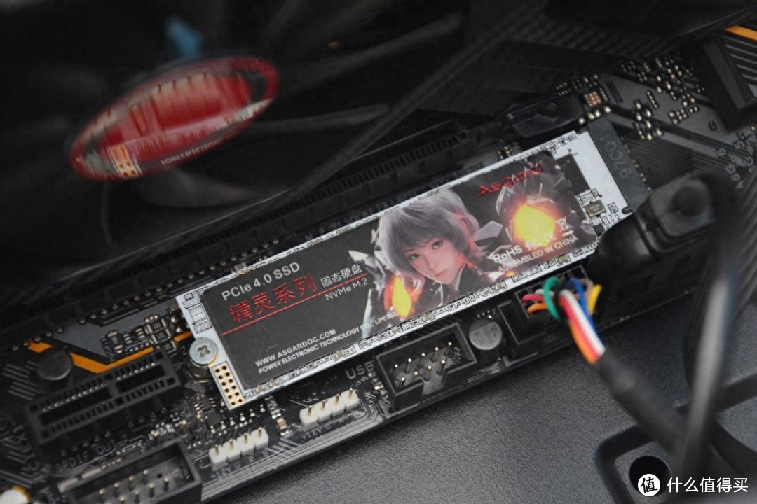 7000MB/S是真快，阿斯加特精灵系列PCIe 4.0固态硬盘，价格太诱惑