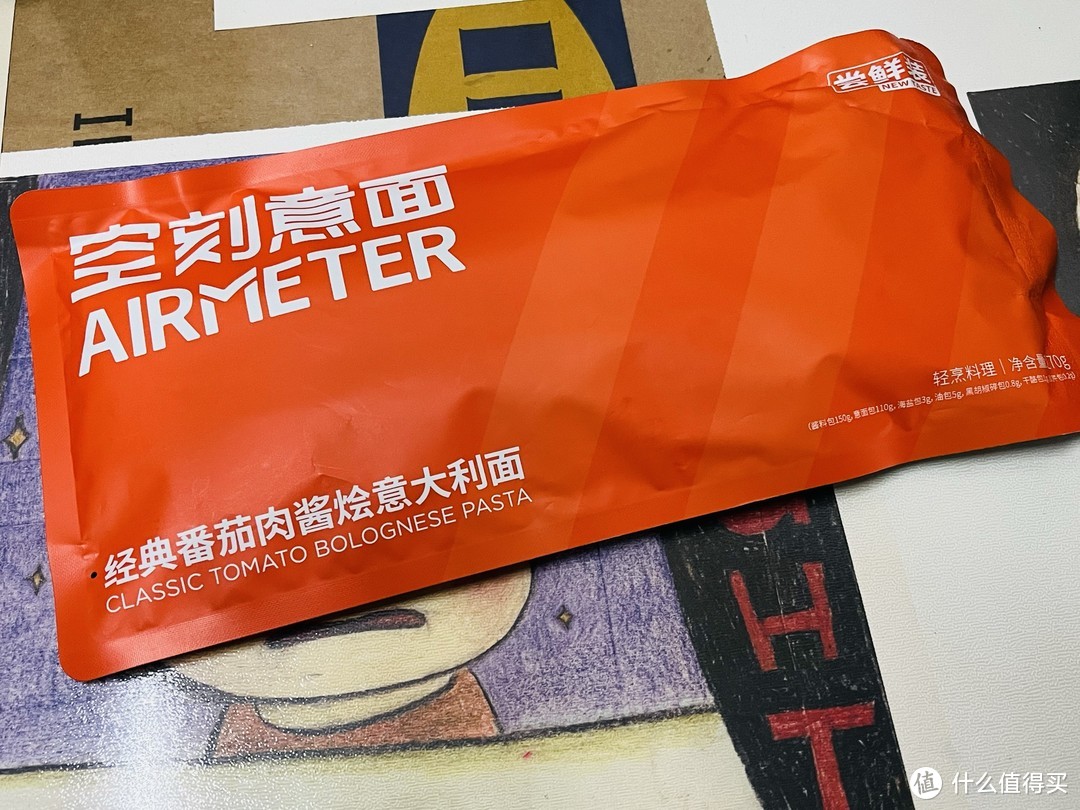 买了啥？分享最近入手的几件超好价物品以及使用心得～