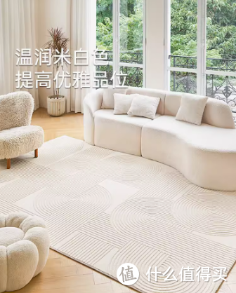 客厅地毯品牌十大排名盘点