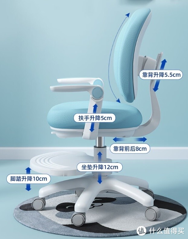 提供舒适健康坐姿的读书郎儿童学习椅——舒适调节，助力健康学习