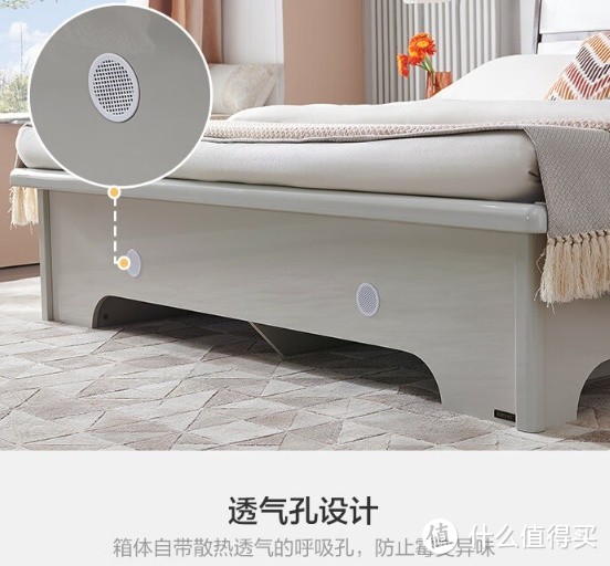 舒适储物，卧室生活——全友家居 双人床现代简约高箱床