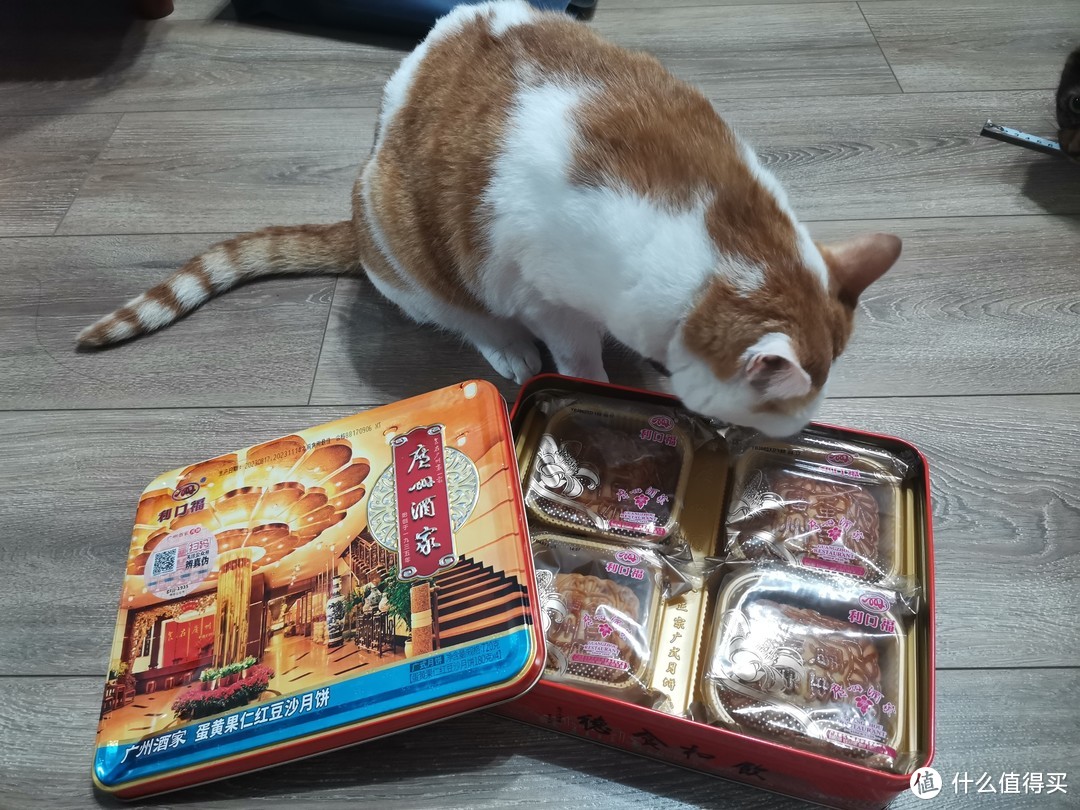 吃上兔兔寄给小猫猫的广州酒家豆沙月饼了-好吃