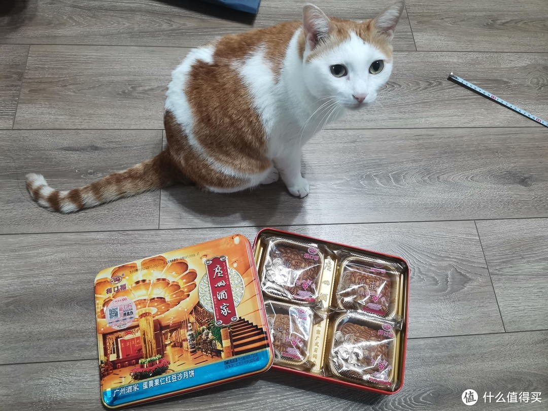 吃上兔兔寄给小猫猫的广州酒家豆沙月饼了-好吃