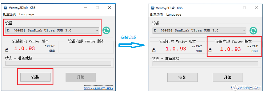 极摩客G3 AllInOne 玩机第一篇：家用网络架构+PVE8.0+单网口+无线也能玩得转软路由