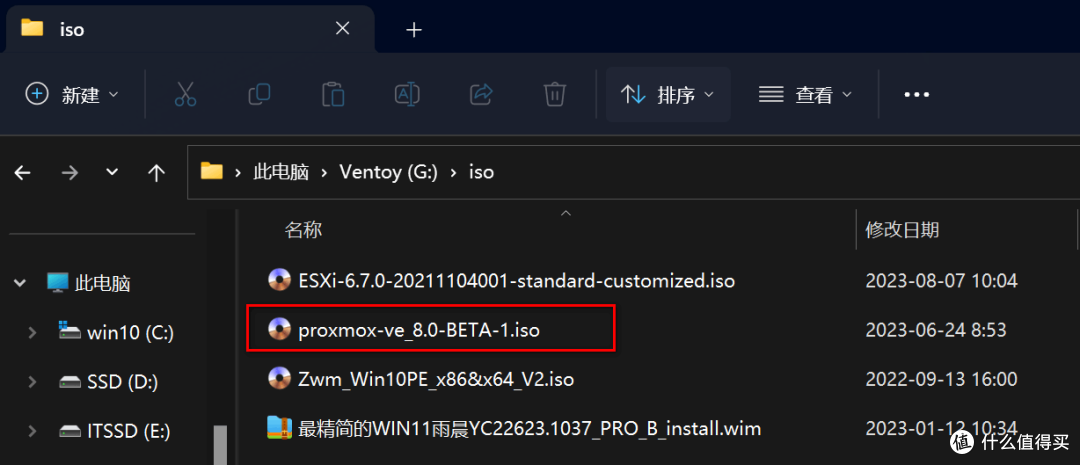 极摩客G3 AllInOne 玩机第一篇:家用网络架构+PVE8.0+单网口+无线也能玩得转软路由