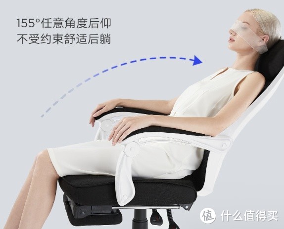 黑白调（Hbada）P53 电脑椅：舒适后躺，办公休息好搭档