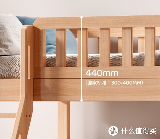 关爱孩子成长的选择：京东京造 儿童床，可拆分上下床