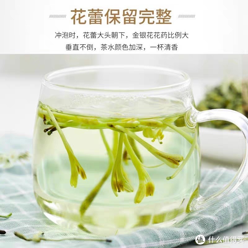 双11还不得种草金银花茶🍵