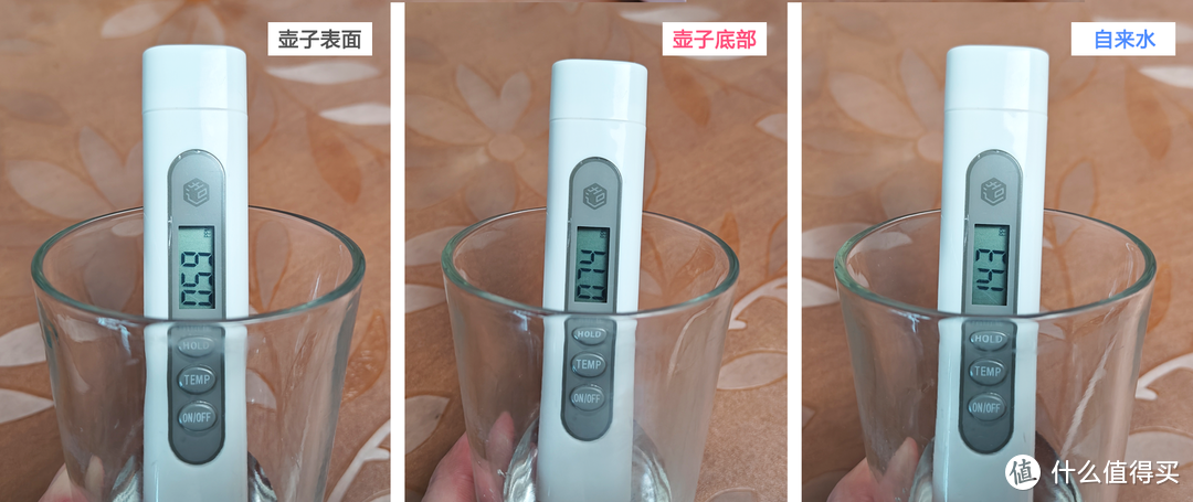 直加自来水过滤，免安装的台式净水器：宜米iP300Pro富锶台式净饮机