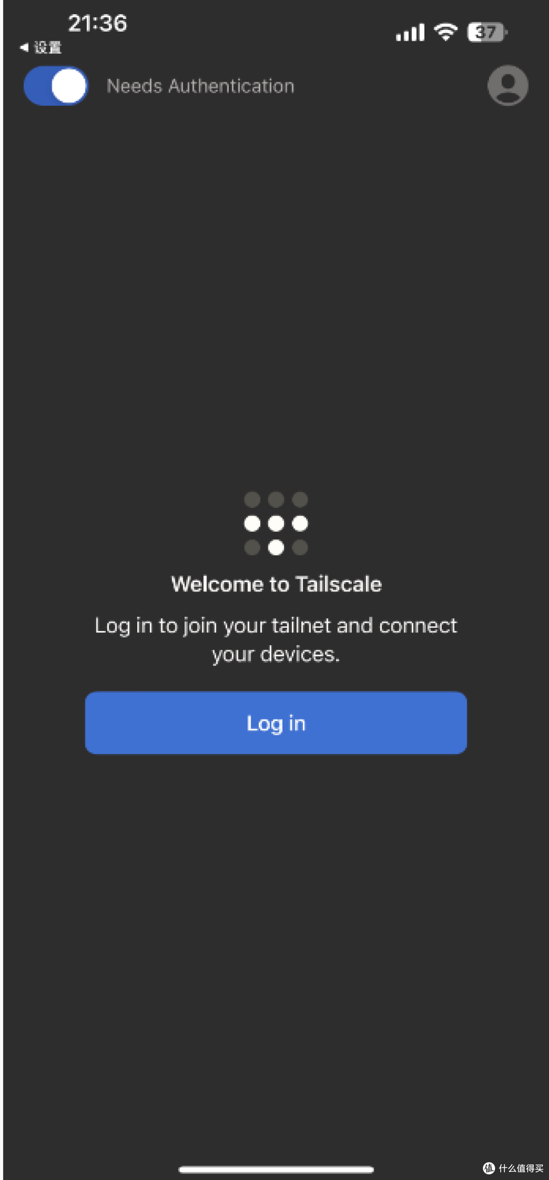 内网穿透全场景方案：tailscale篇