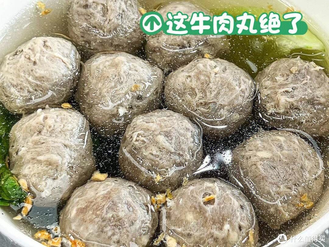 潮汕牛肉丸：传统美食，走向世界