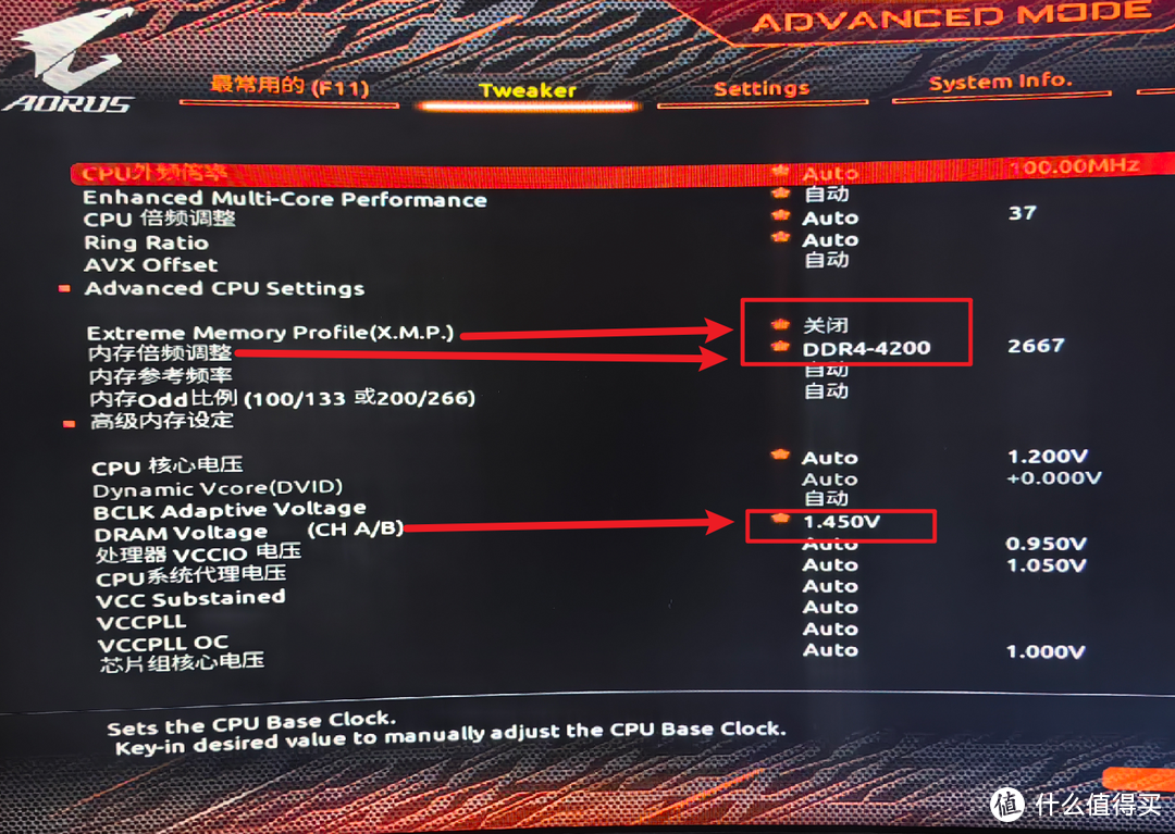 来抄作业吧！玖合星舞DDR4 3600 海力士CJR内存超频参数分享【附内存超频心得】