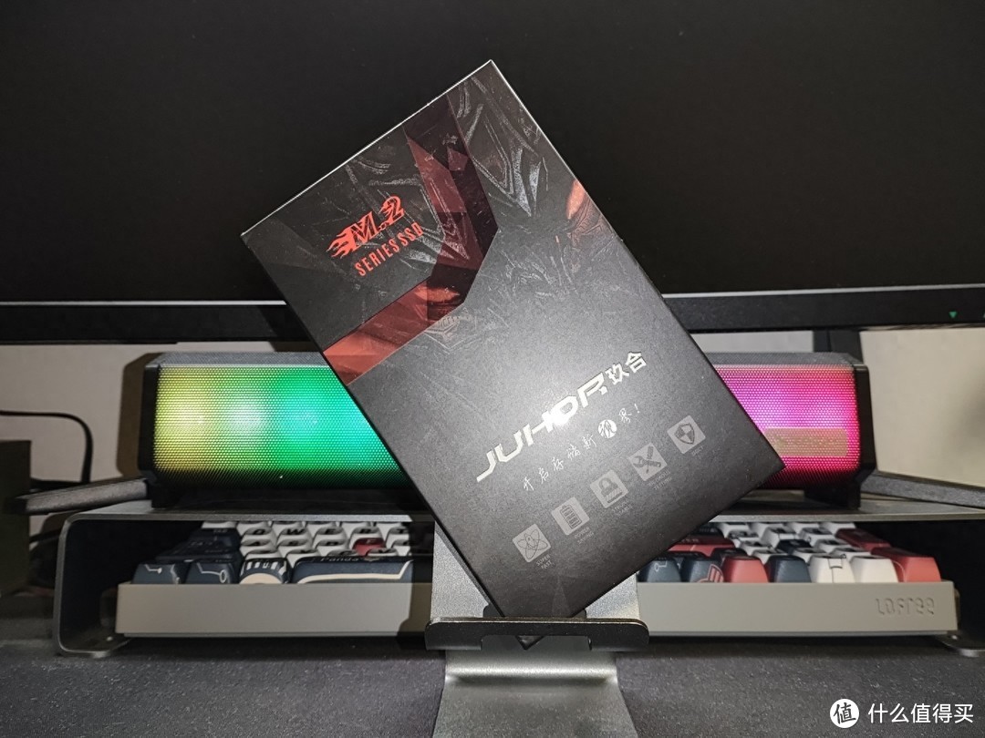 双十一还没到就开始卷了pcie 4.0的玖合J5000固态硬盘只要3.0的钱