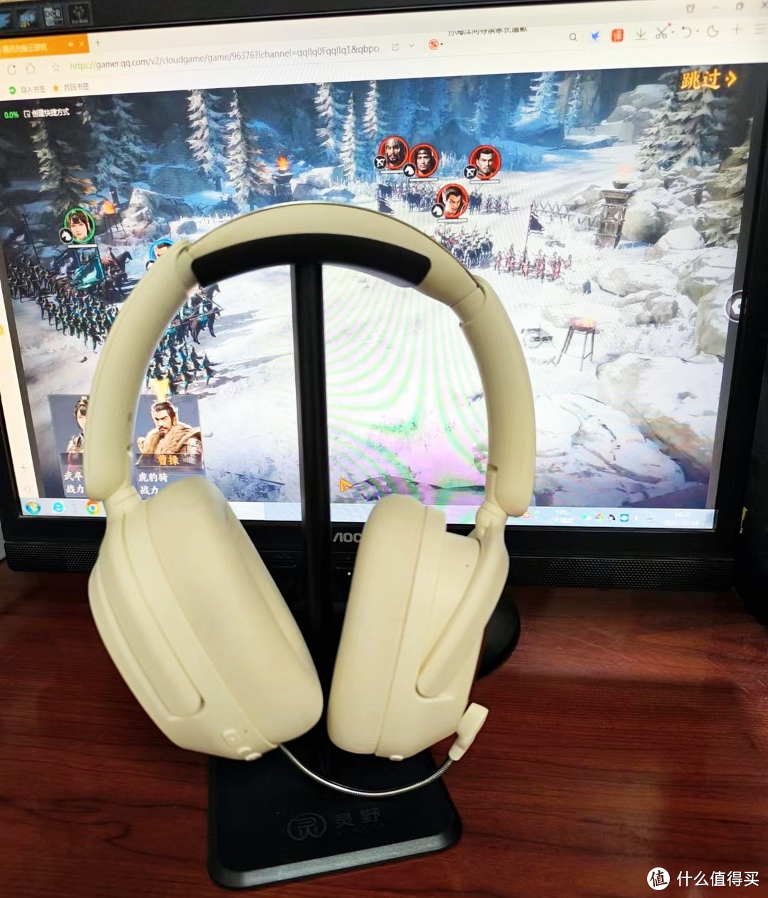 灵野G6头戴式智能降噪蓝牙耳机，沉浸式音乐、游戏体验！