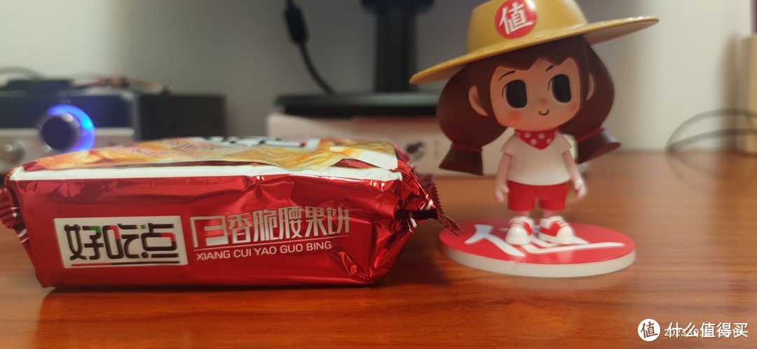 好吃点的香脆腰果饼，你喜欢吃吗？