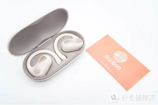 2023年开放式耳机哪个品牌好？盘点好用的开放式蓝牙耳机品牌推荐