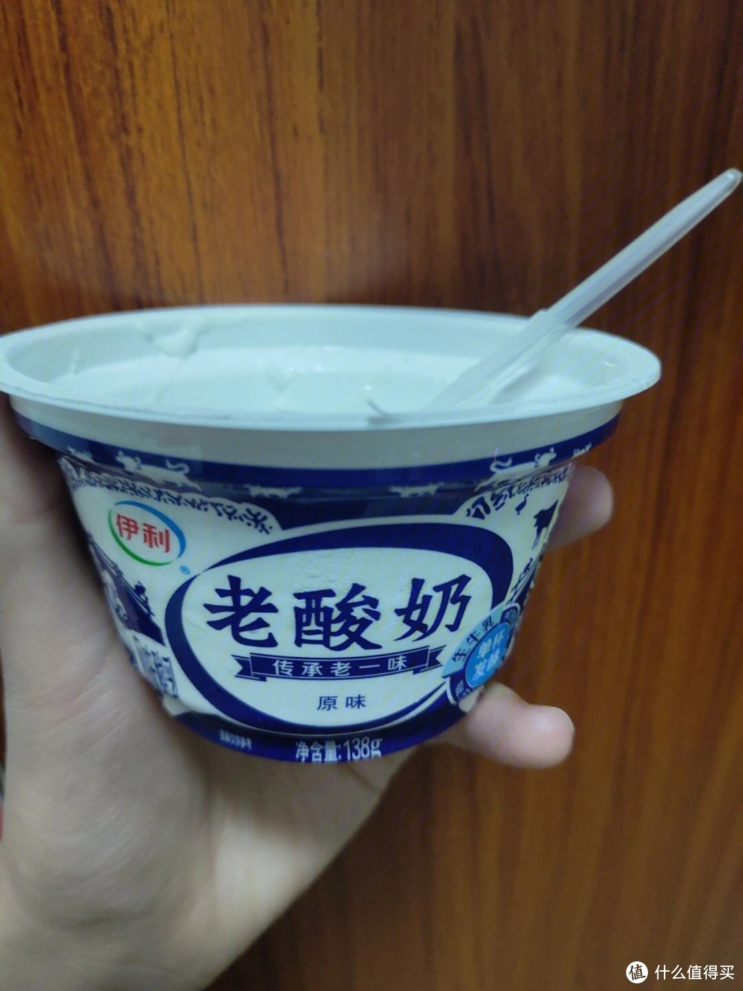 伊利老酸奶：经典口感，回味无穷