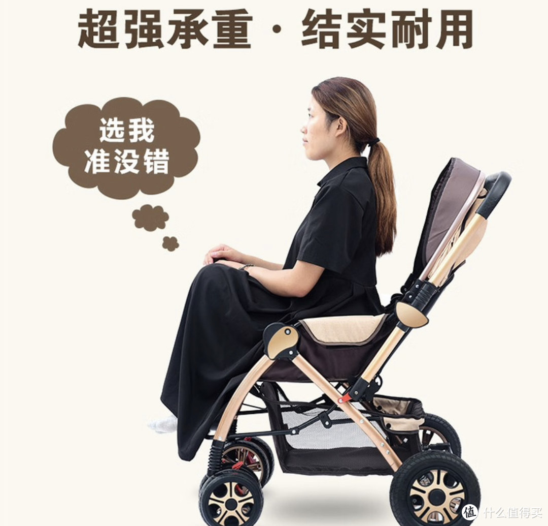 豪威婴儿推车：为宝宝提供舒适与便捷的出行体验