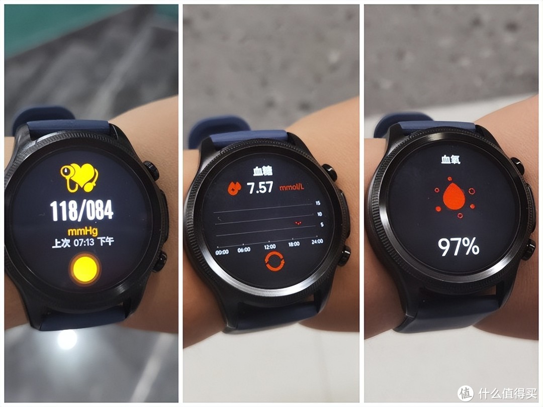 都是戴表，我选能全面进行实时健康监测的——dido E55SPro健康智能手表