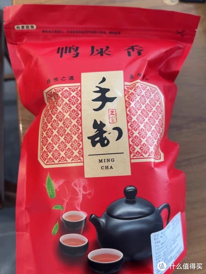 潮州凤凰单丛茶：鸭屎香的韵味与八仙乌龙的魅力