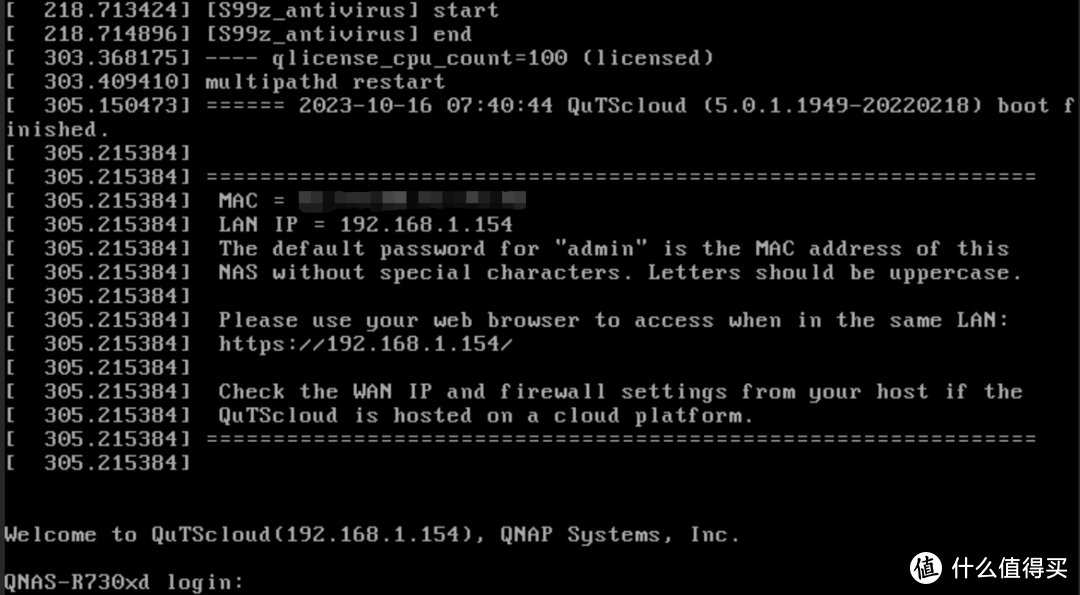 实操UNRaid的VM虚拟机安装漂亮的QNAS威联通QutsCloud