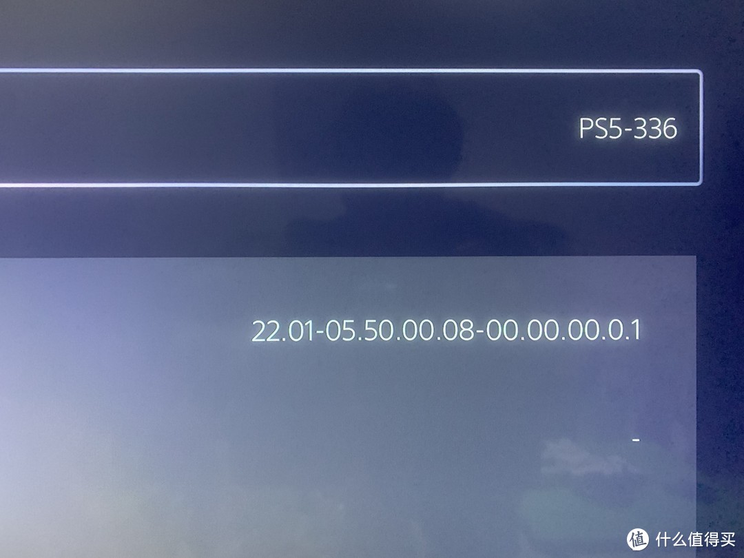 可以折腾了，第一时间购入日版ps5，看看固件版本是多少？