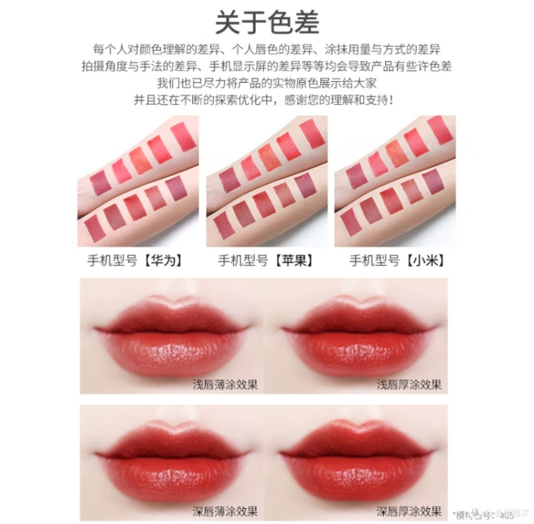 我的心动色彩从珊瑚红口红开始植物主义孕妇口红女用植物彩妆