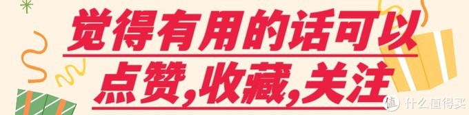 神器来了，仅售499元，小米智能水暖毯，每晚0.7度电，快速升温，11重安全防护，小爱智控，抗螨防潮