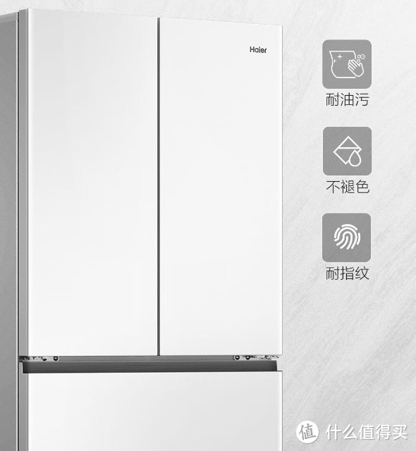 海尔 BCD-460WGHFD4DW9U1 ，零距离自由嵌入式底部散热冰箱