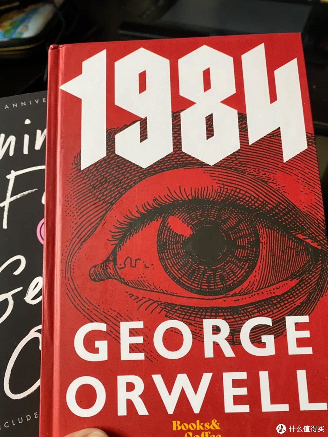 读《1984》,感受语言的力量：一个时代的反思
