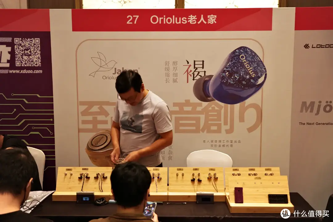 巡洋笔记之首届中国（武汉）国际耳机展全展位见闻