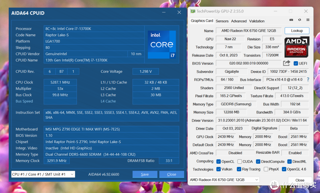 AMD RX 6750 GRE 10GB/12GB显卡首发对比评测，AFMF技术加持帧数翻倍提升不是梦！