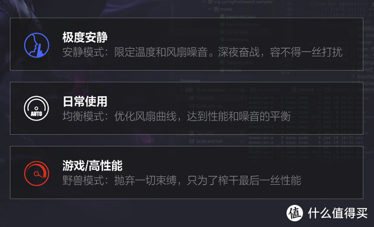 联想拯救者刃9000K：14代酷睿+40系显卡，17999元起，打造顶级游戏体验