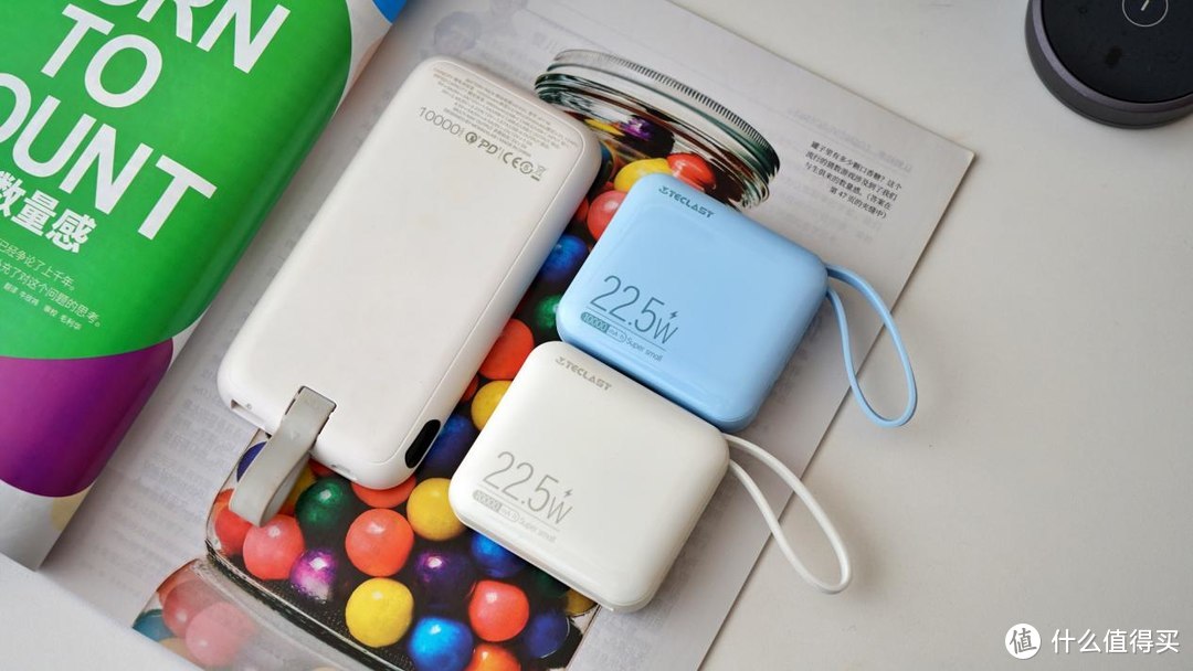 小巧快充大容量，适合口袋EDC的充电宝：台电小奶糕M10 Pro分享
