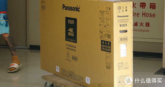松下 Panasonic MX950 Mini LED电视