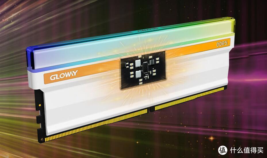力推DDR5普及！光威48GB RGB电竞新品大容量不加价