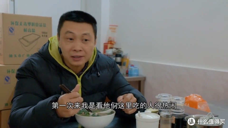 美食的视觉盛宴，来找找你的家乡味——十部美食记录片推荐