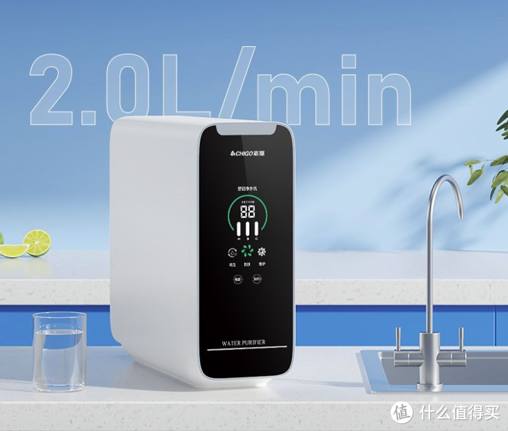 志高ZP801净水器， 家庭首选的大通量净水器！