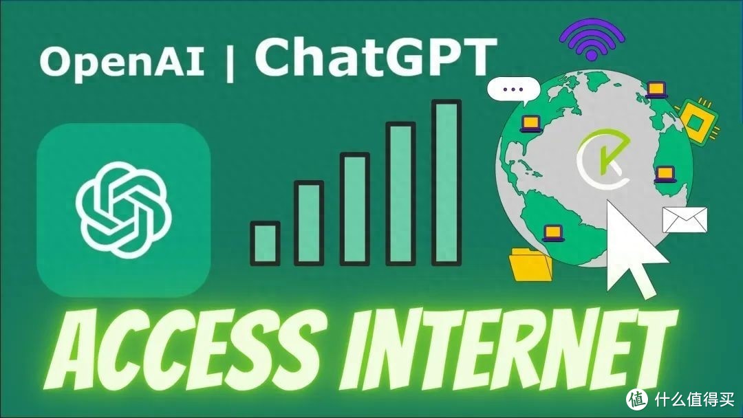 ChatGPT可以联网搜索了！网友称：软硬件结合“好用到颠覆认知”