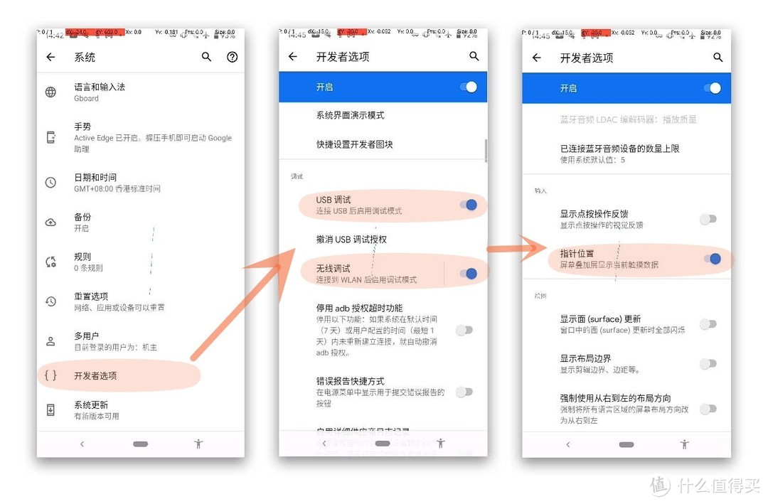 让iPhone也用上免费/无限空间/原画备份谷歌相册的正确姿势,群晖中转+Pixel备份教程