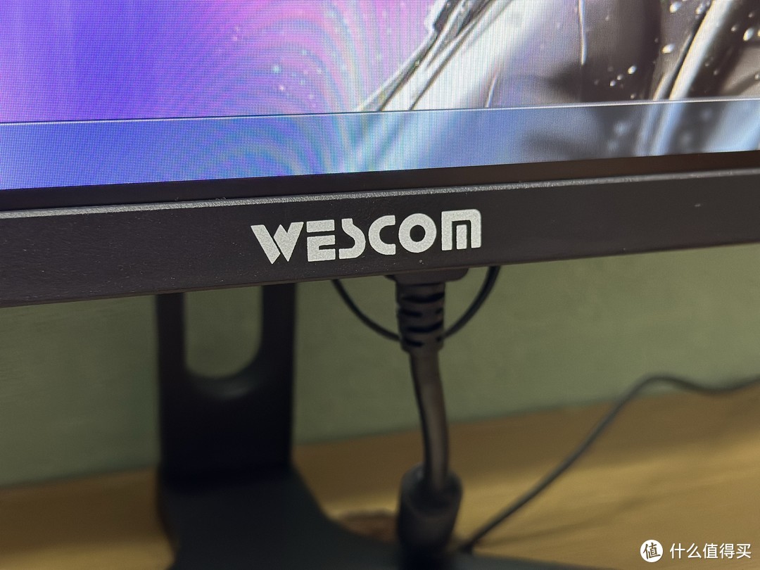 国货雄起，还看今朝！wescom准2K显示器值得买吗？