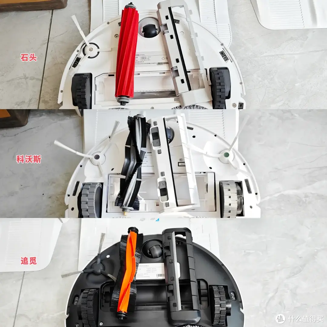 高性价比扫地机器人大横评：科沃斯T20S Pro、追觅S10pro ultra、石头P10 Pro谁才是最优解？