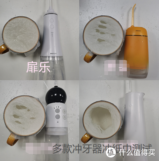 什么牌子的冲牙器好用？五大实用机型种草推荐！