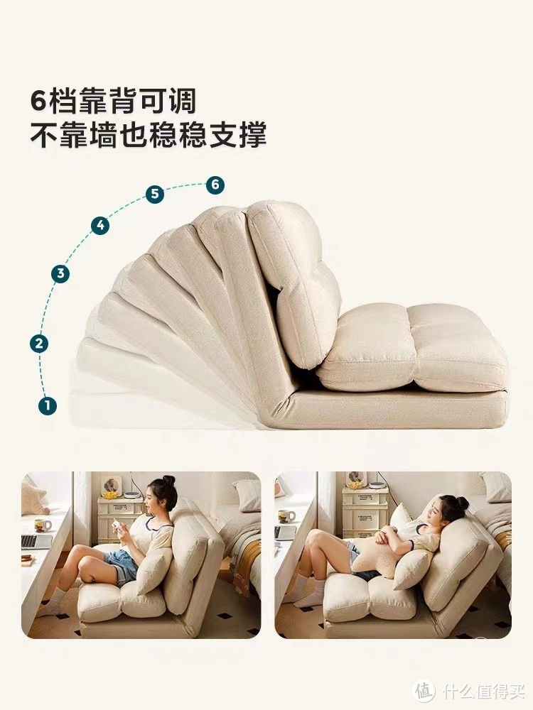 瞬间扩容！这款可折叠沙发床让你的小户型房间更宜居!