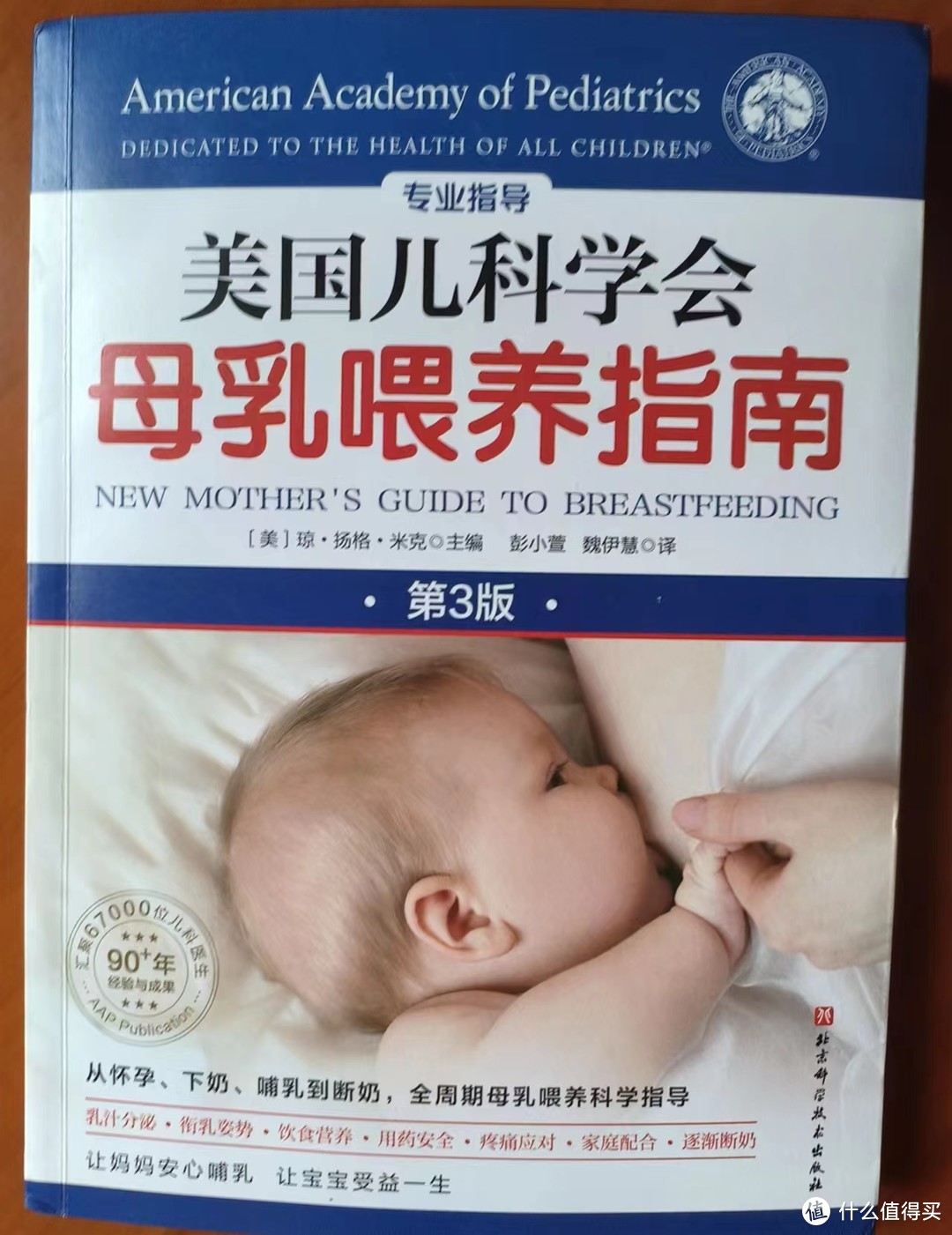 坐月子吃什么最下奶？想要增加母乳，新妈妈多做1个动作就够了