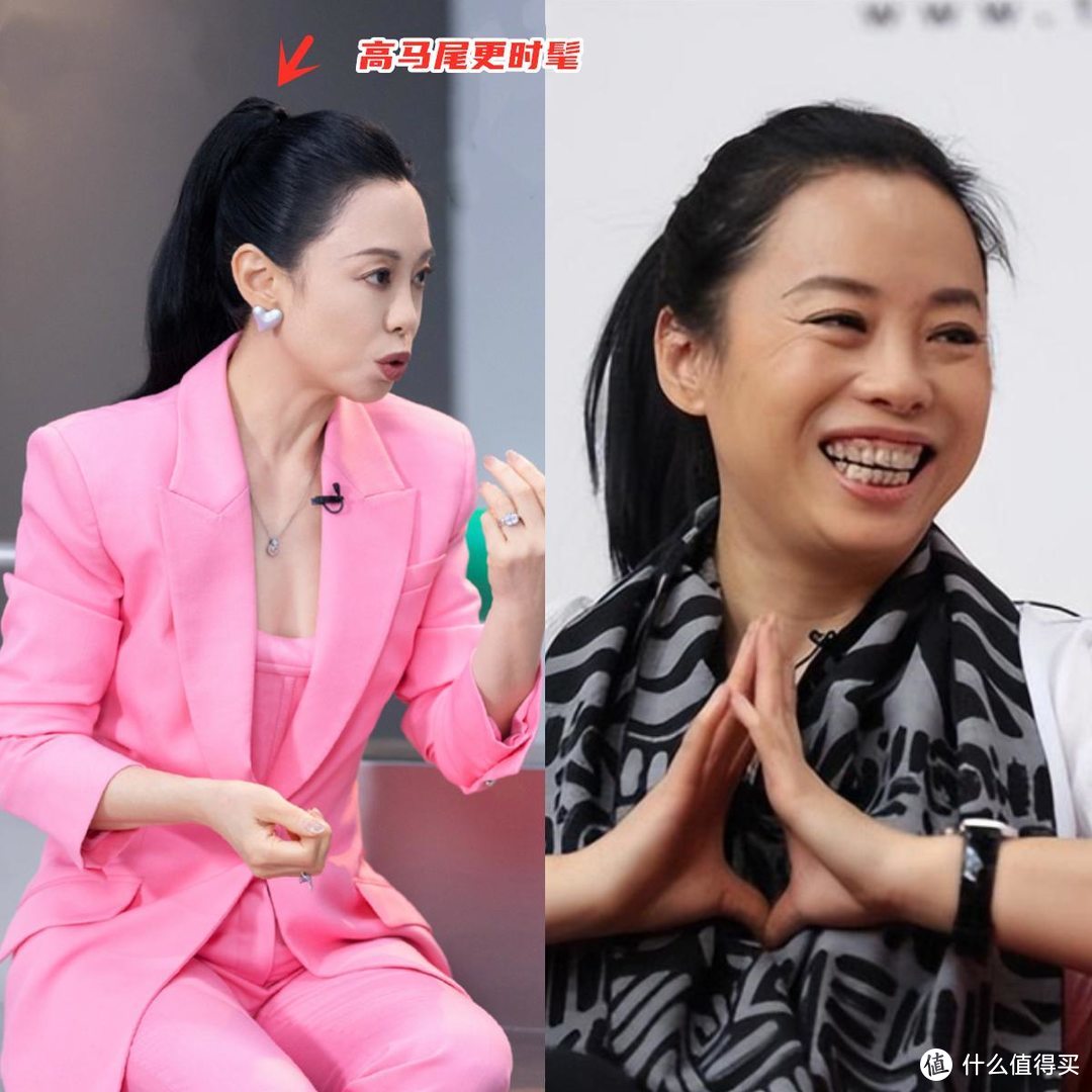 55岁黄绮珊美上热搜！从“妈”到“姐”，她的变美思路其实就四步