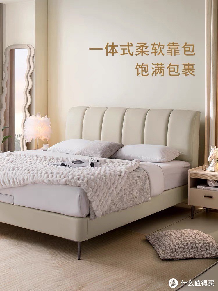 顾家家居轻奢现代简约真皮床：让您享受舒适深睡的极简婚床！