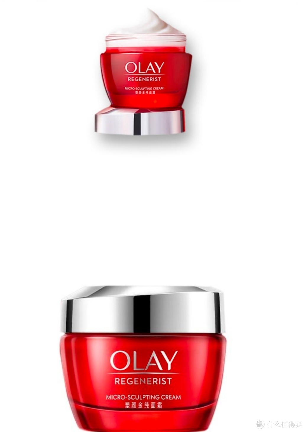 OLAY玉兰油大红瓶面霜50g提拉紧致补水保湿抗皱礼物高档护肤品